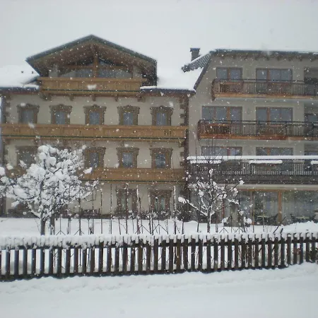 Garni Elisabeth 酒店 齐勒河谷采尔